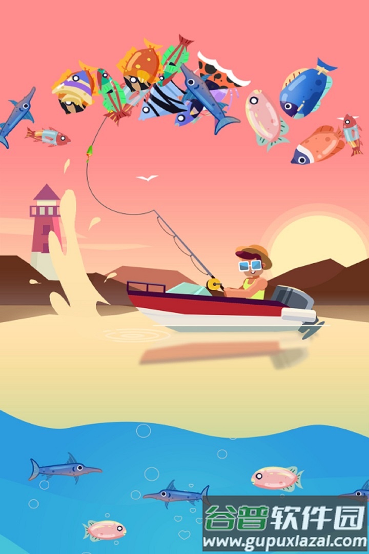 钓鱼少女截图2