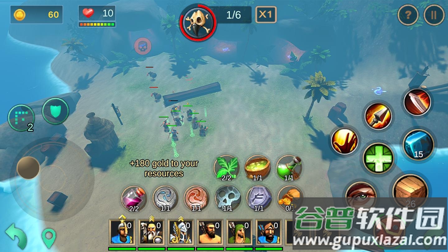 王国骑士的突袭截图2