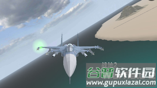 warfield2手机版国际版