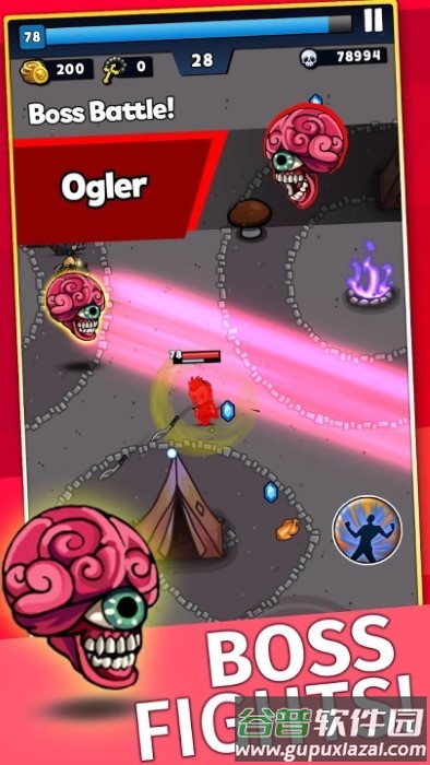 野兽幸存者游戏手机版截图1