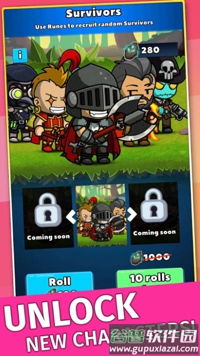 野兽幸存者游戏手机版截图3