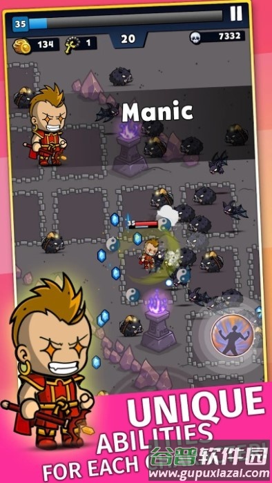 野兽幸存者游戏手机版截图5