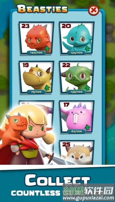 野兽小队游戏截图4