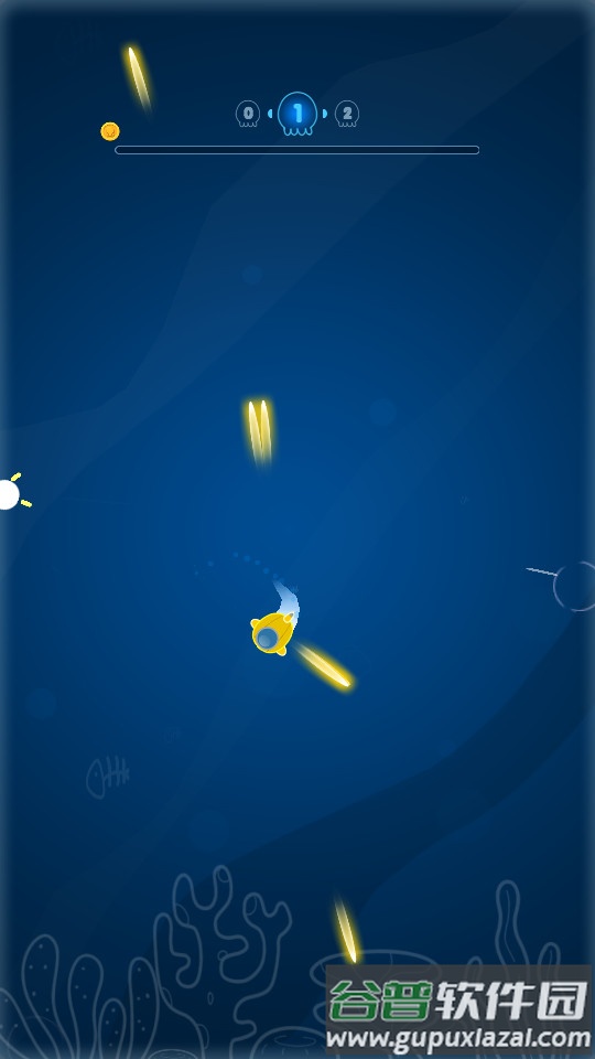 章鱼别追我手游截图3