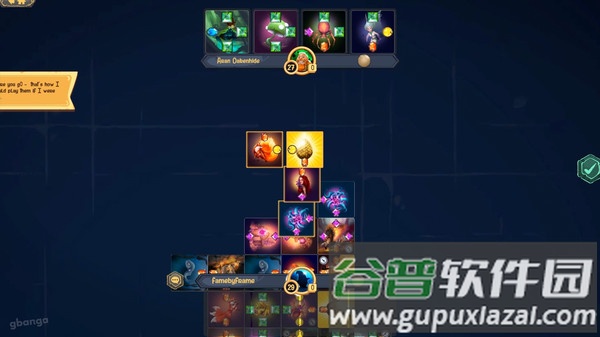 野兽之书手机版截图1