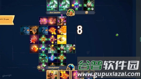 野兽之书手机版截图2