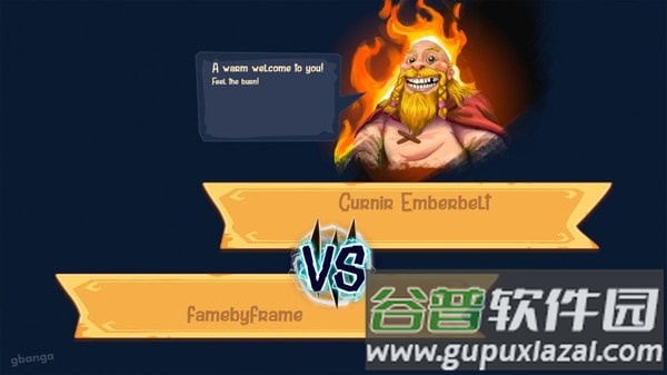 野兽之书手机版截图3