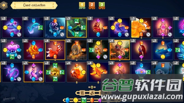 野兽之书手机版截图4