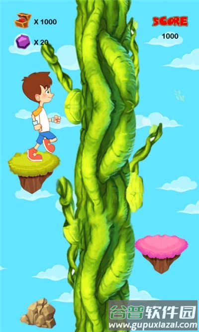 野人跳跃游戏截图1
