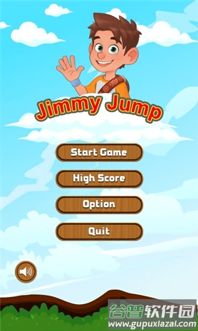 野人跳跃游戏截图2