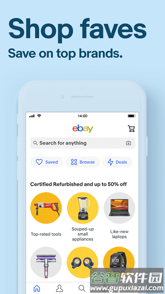 ebay app截图1