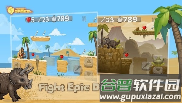 野人查克正版游戏截图2