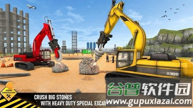 重锤式挖掘机游戏截图3