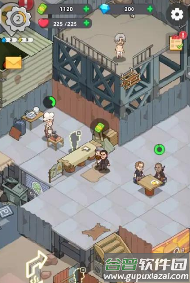 末日幸存者基地截图3