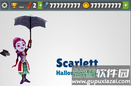 地铁跑酷英文破解去升级版