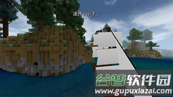 生存战争2僵尸和枪模组截图2