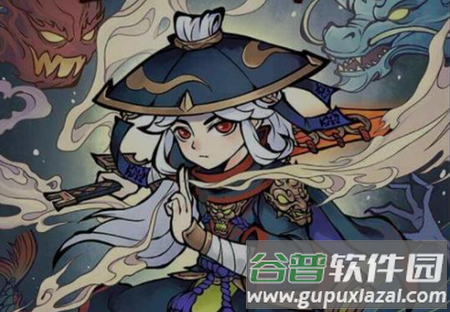 修了个仙免广告版