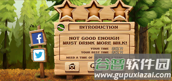 山地自行车赛Bike Mayhem下载中文版截图2