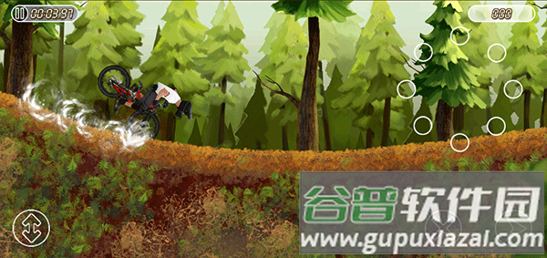 山地自行车赛Bike Mayhem下载中文版截图3