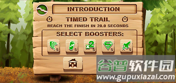 山地自行车赛Bike Mayhem下载中文版截图4