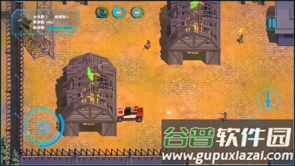 重返要塞最新版截图1