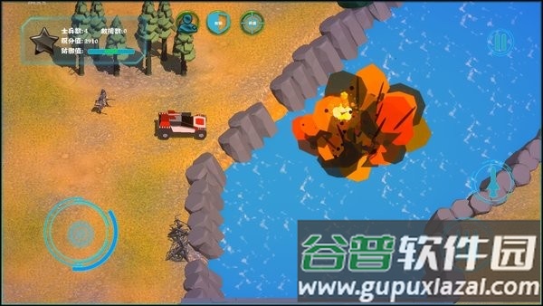 重返要塞最新版截图2