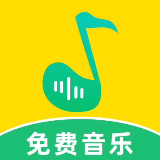 音乐多多最新版v1.0.4
