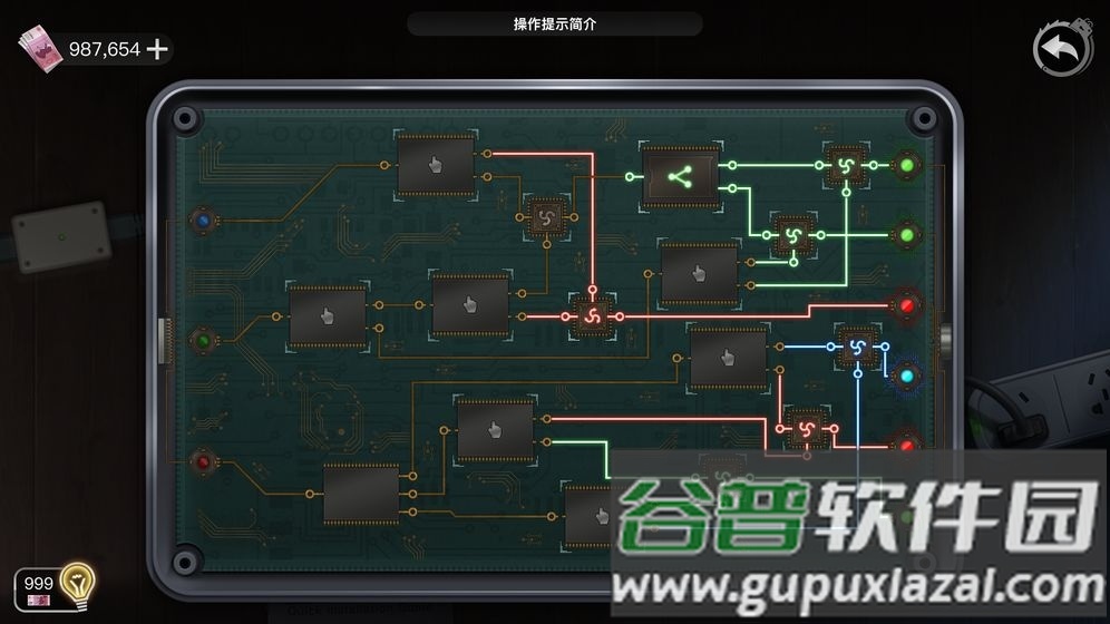 重返现场游戏截图4