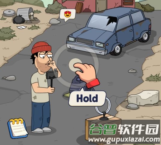 有钱的我游戏无广告版