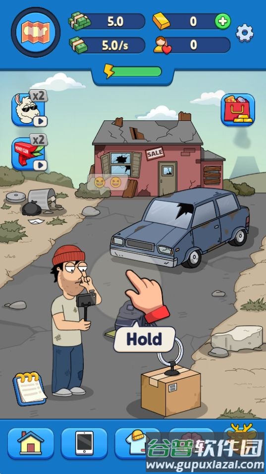 有钱的我游戏无广告版截图1