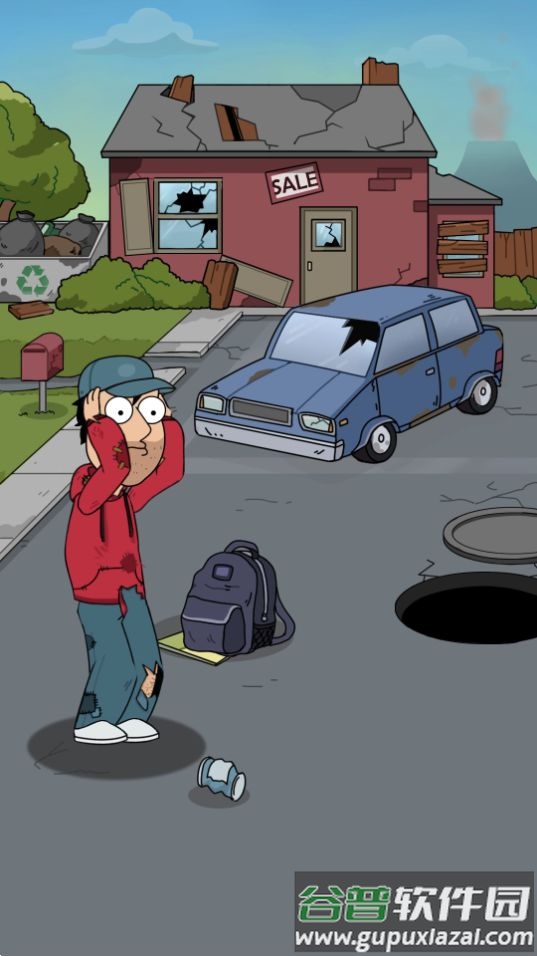 有钱的我游戏无广告版截图3