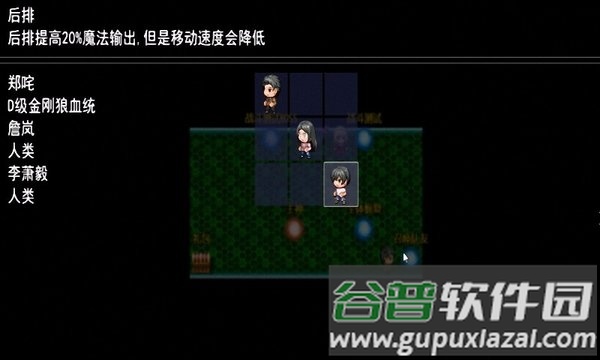 重返无限测试服截图2