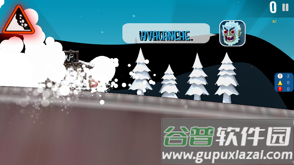 小亮大冒险3.0手机版截图3