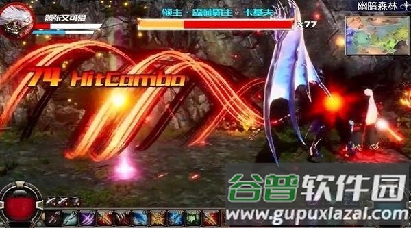 重返掉线城手游截图2