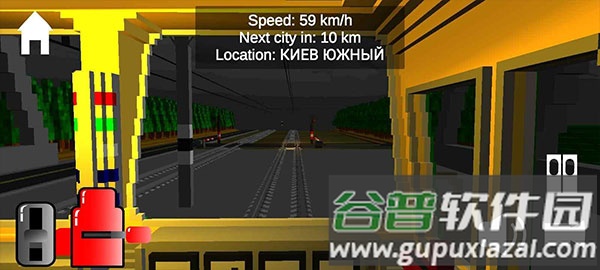 独联体火车模拟器SkyRail最新版下载截图1