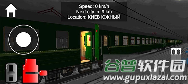 独联体火车模拟器SkyRail最新版下载截图4