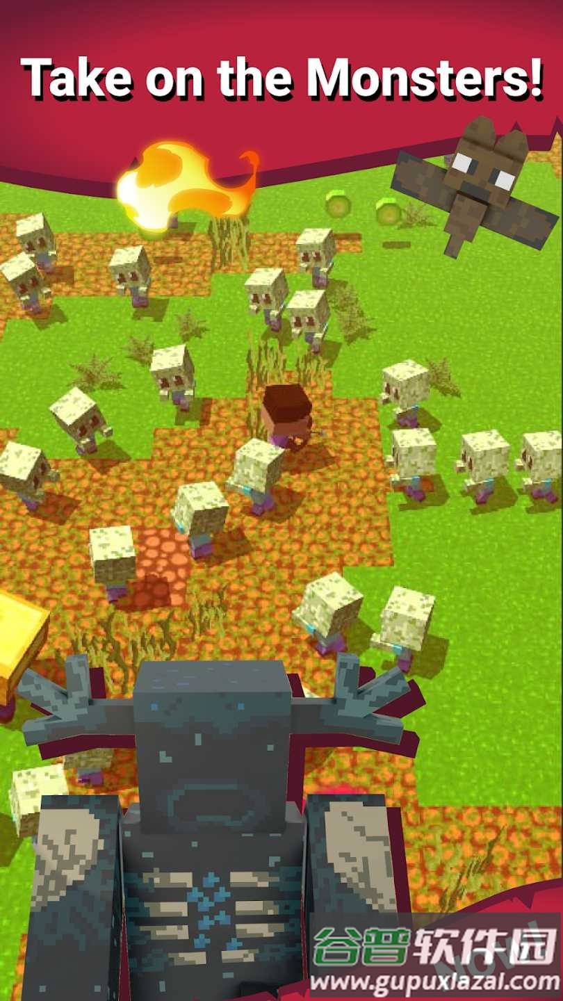 生存：怪物杀手工艺截图1