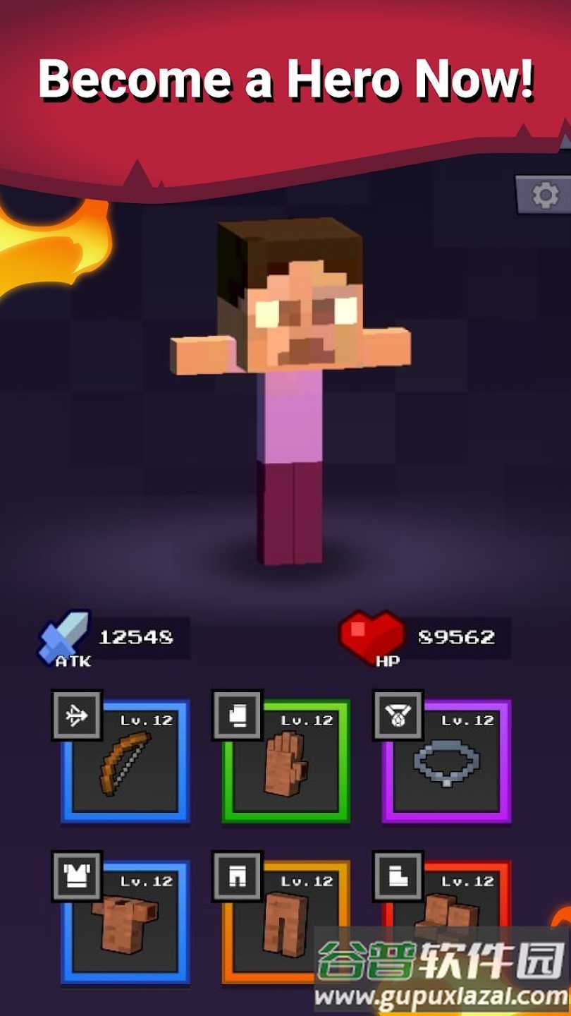 生存：怪物杀手工艺截图2