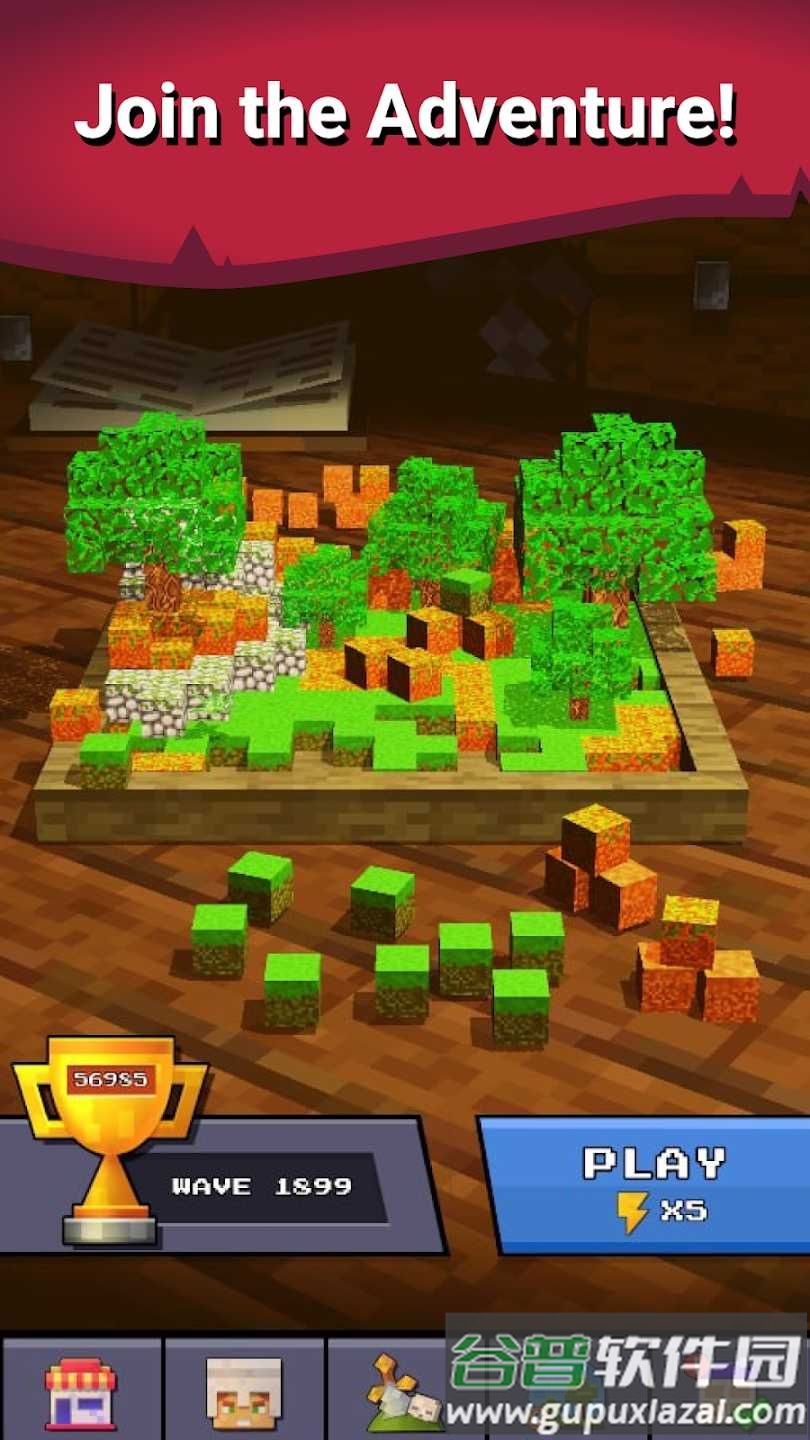 生存：怪物杀手工艺截图3