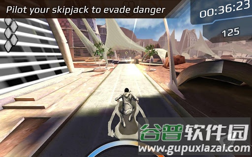 重返地球游戏截图1