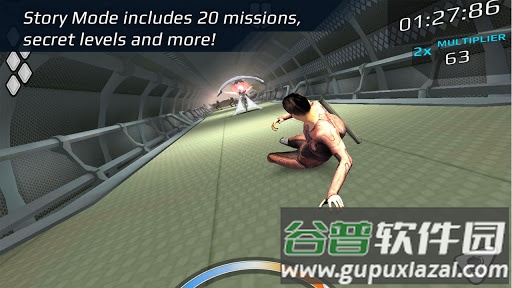 重返地球游戏截图3