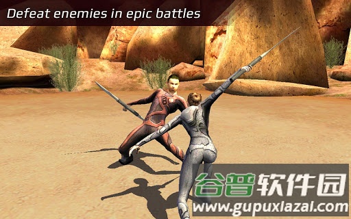 重返地球游戏截图4