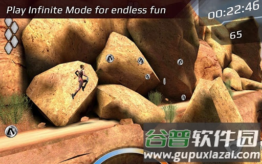 重返地球游戏截图5