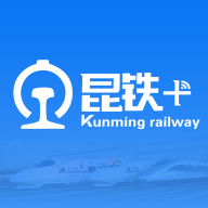 昆铁+app下载v5.0.35