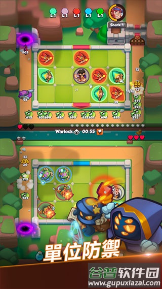 皇家冲冲冲Rush Royale最新版截图2