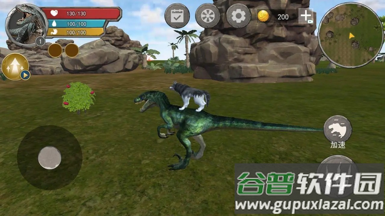 恐龙抗狼吞噬生存截图1