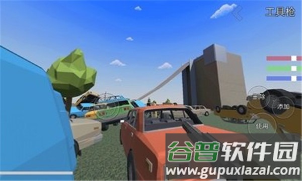 暴力沙盒汉化版GoreBox