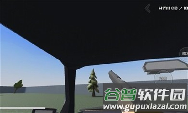 暴力沙盒汉化版GoreBox截图2