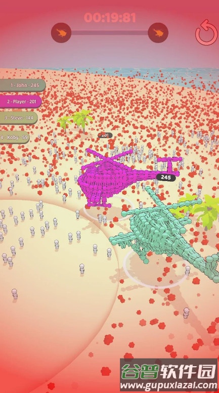 人类军队小游戏截图2