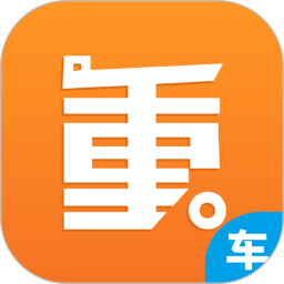 重运宝司机版app下载安装-重运宝司机版安卓官方下载v3.2.0